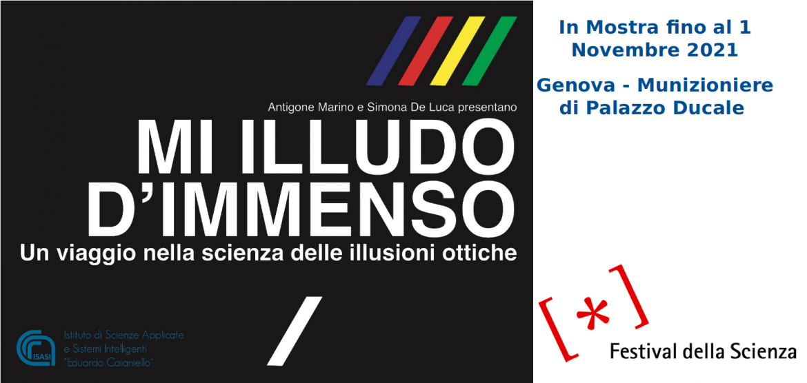 Festival della Scienza – Mi illudo d’immenso